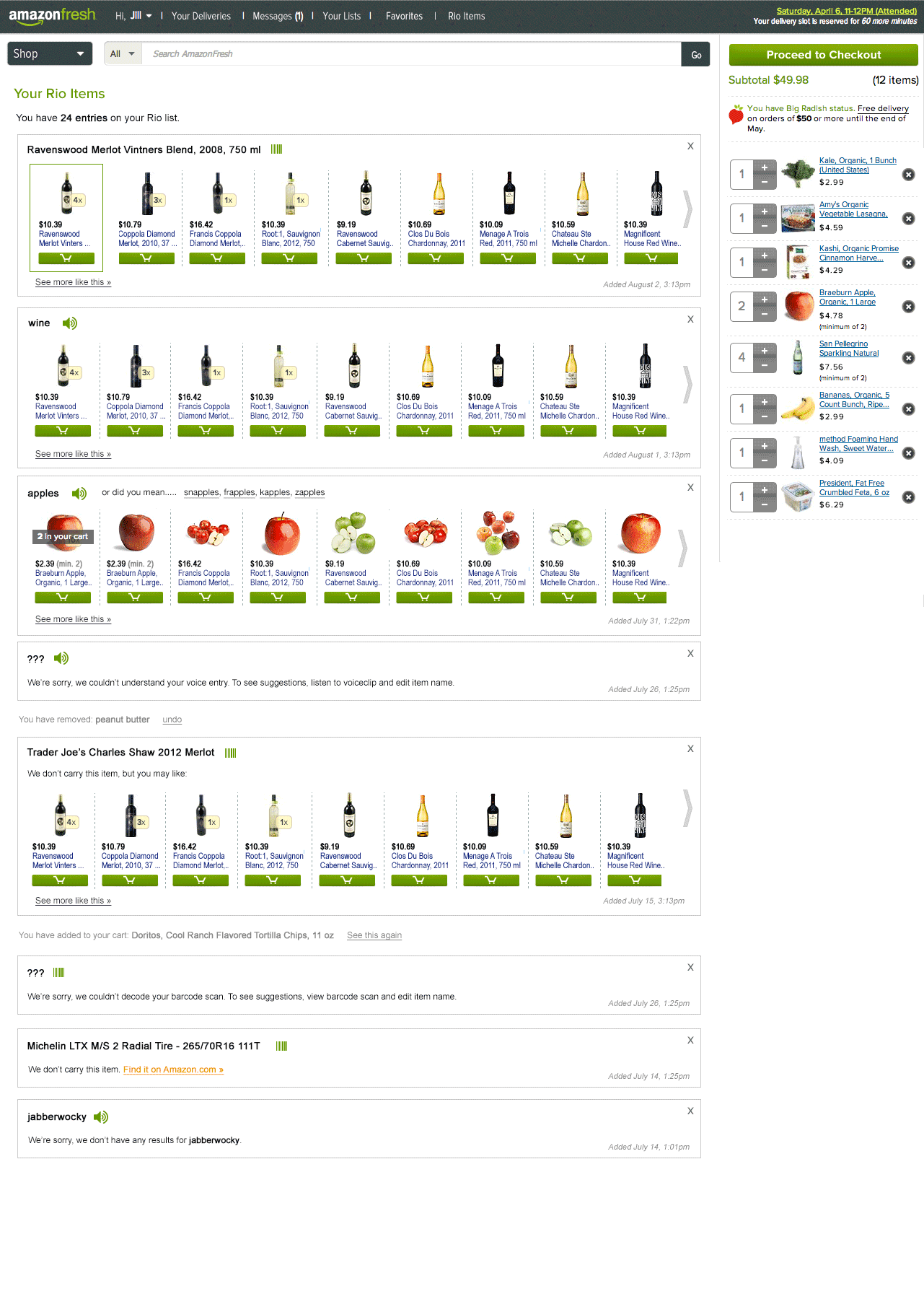 amzn-dash-page.png