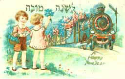 New_Year_greeting_card_(7974346947).jpg