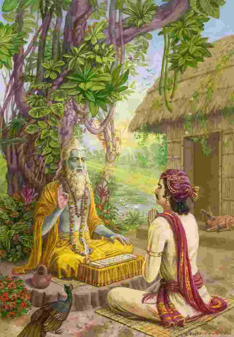 Veda Vyasa May 06 card size thumbnail.jpg