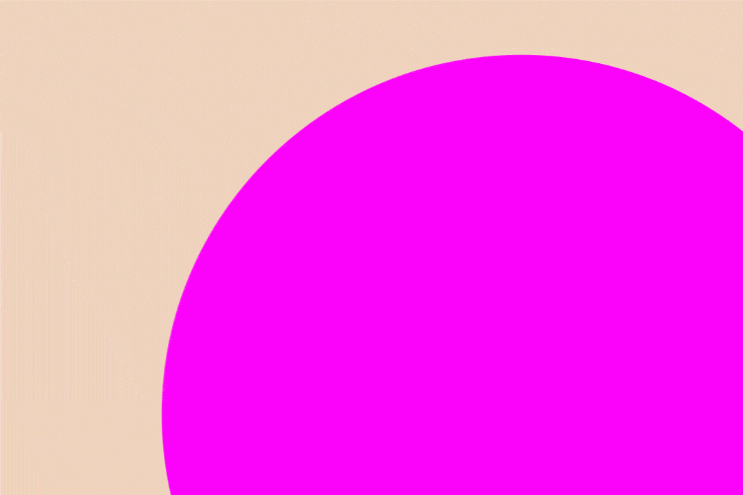 shape-orbit-guests.gif