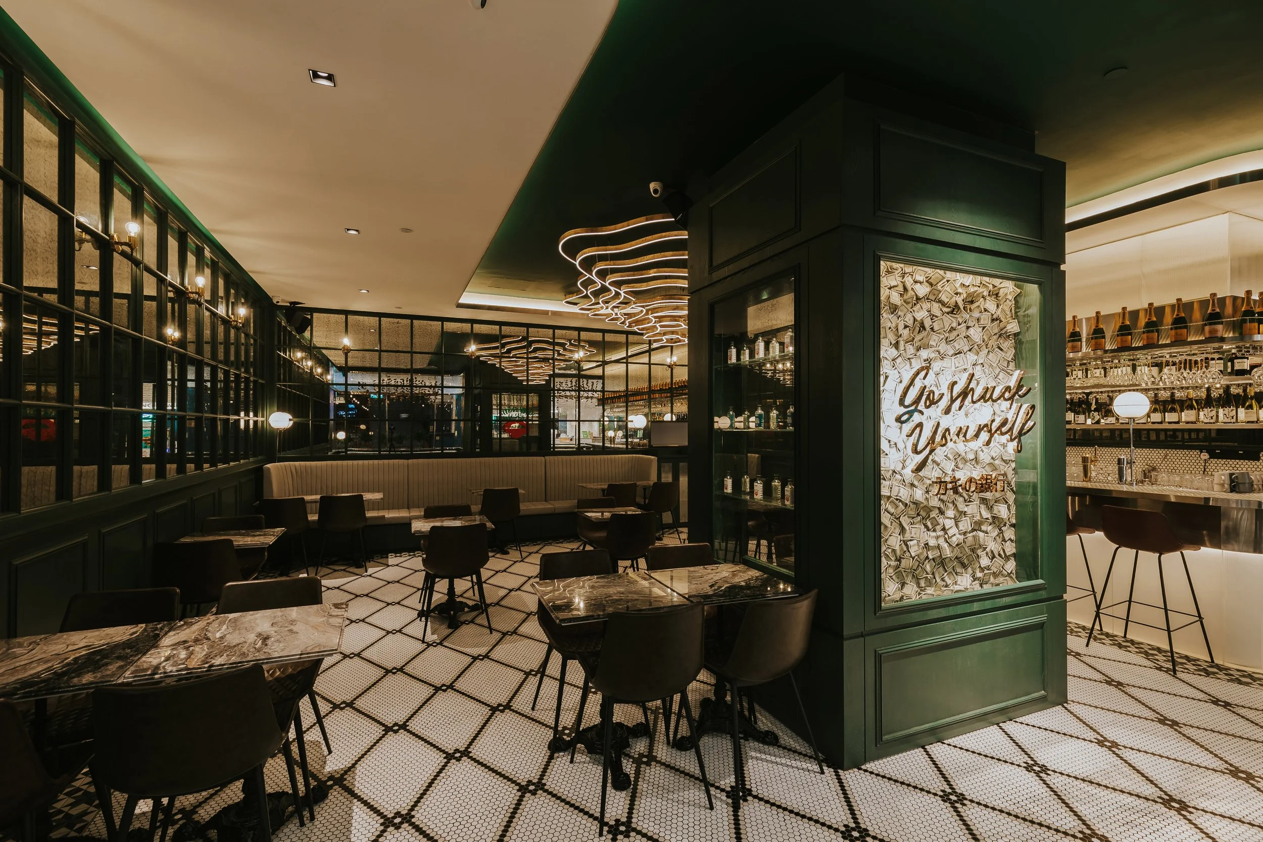 RESERVATIONS — THE OYSTER BANK