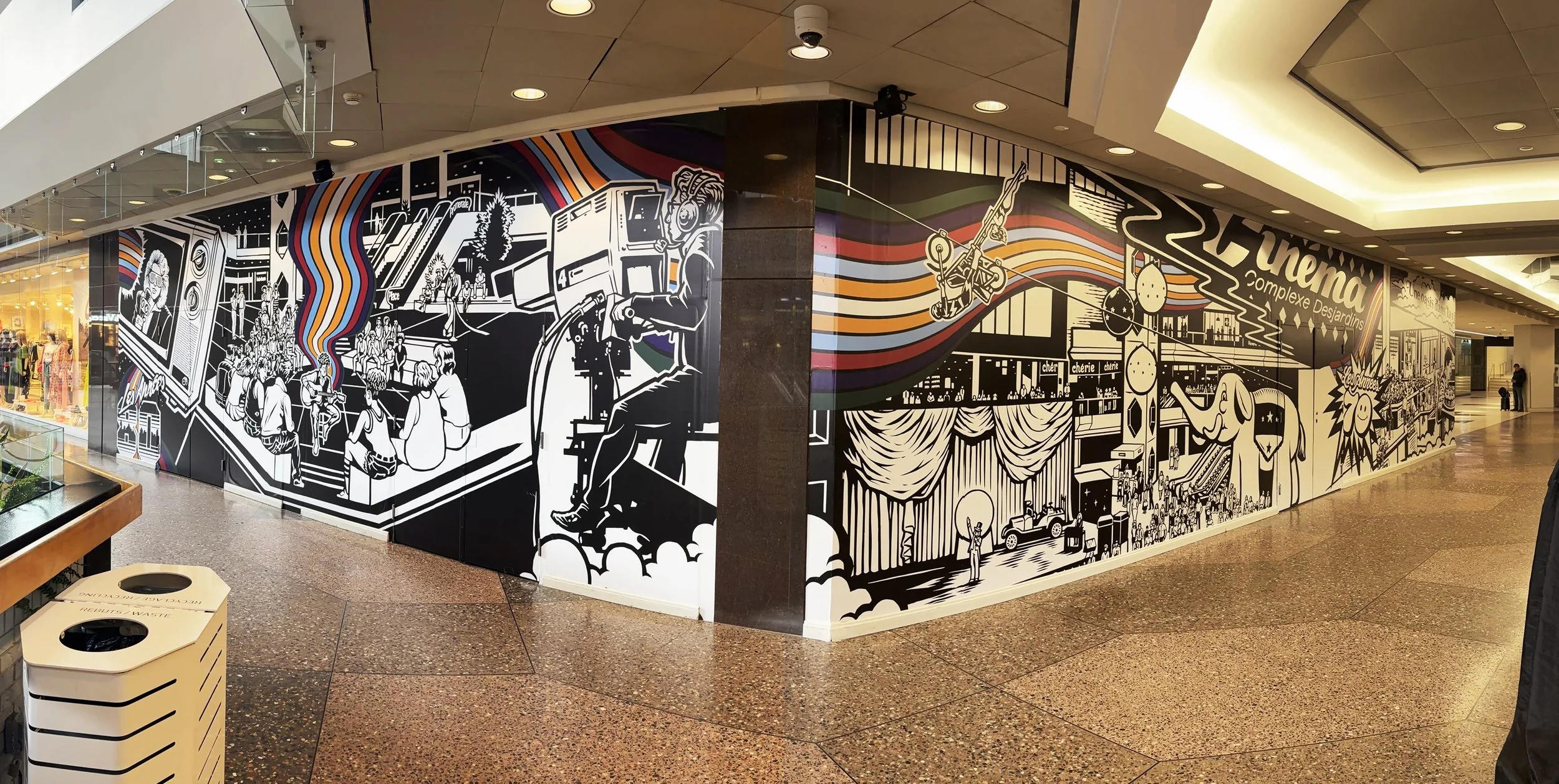Complexe Desjardins 2 of 3