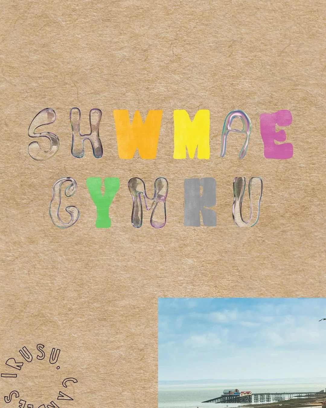 Shwmae Cymru / Hello Wales - 🏴󠁧󠁢󠁷󠁬󠁳󠁿🕯️❤️
~ keep reading for a special code ~

It&rsquo;s happened. New look, new home, same IRUSU.

We&rsquo;re so happy to report IRUSU., is now 100% based by the sea in South Wales. It&rsquo;s been a long tim