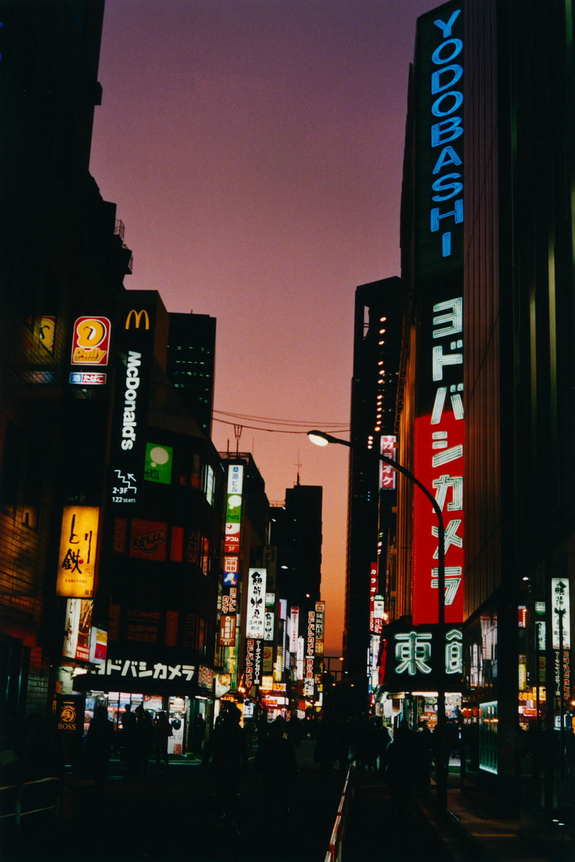  Tokyo 
