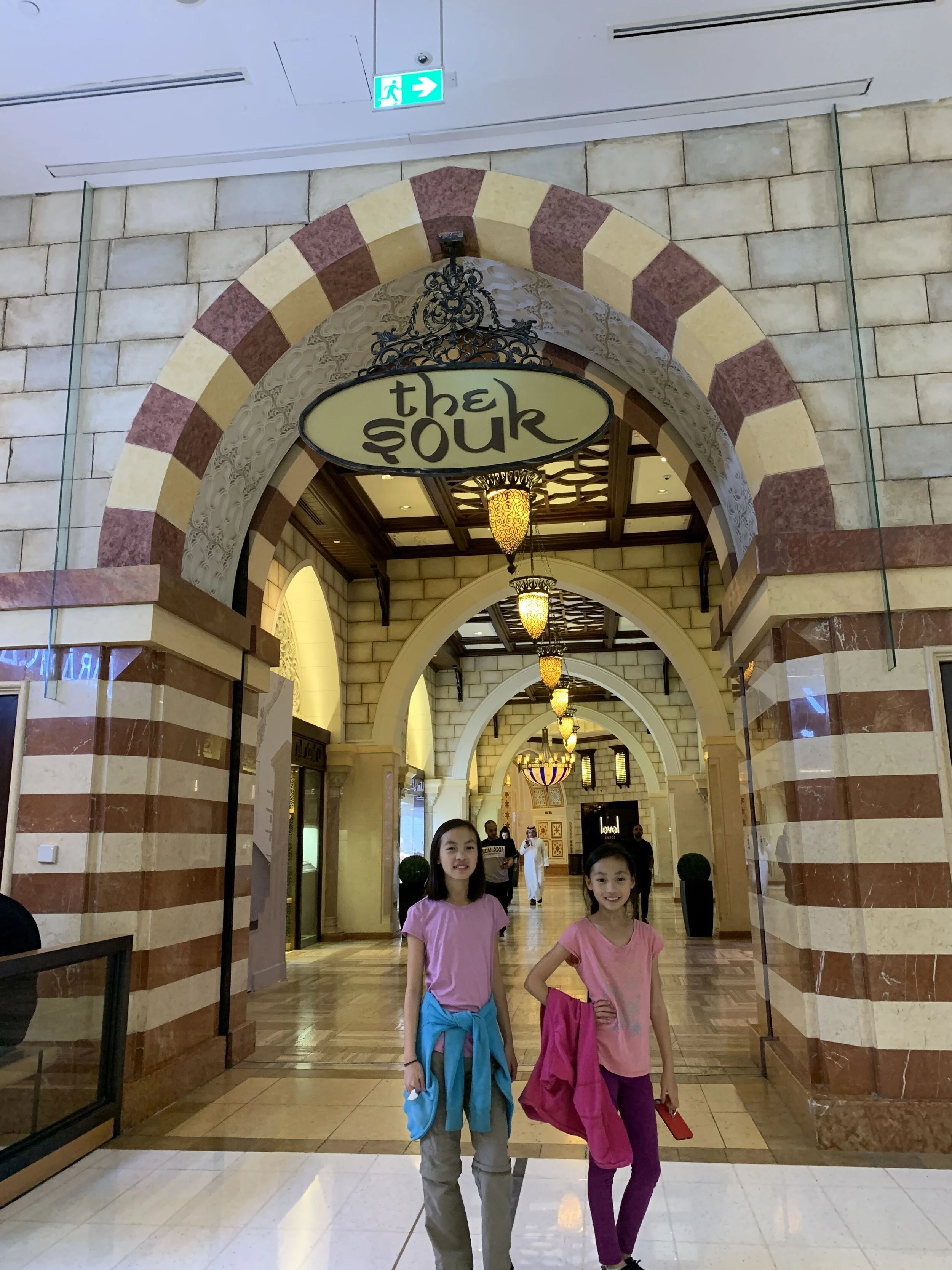 Gold Souk, the largest indoor gold market in the world. Lots of bling here.