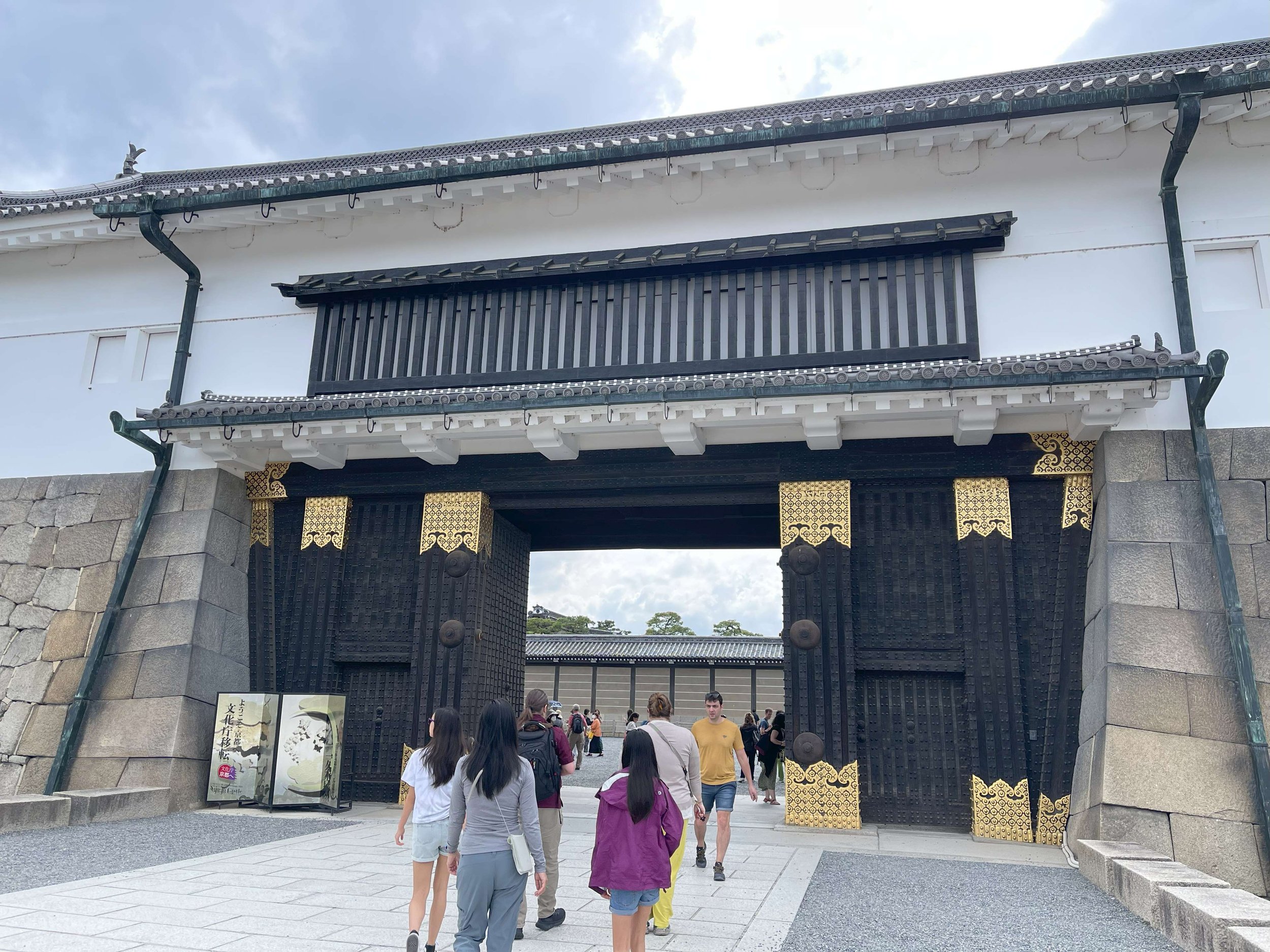 The entrance of Nijo Castle, very easy to find after exiting the subway station