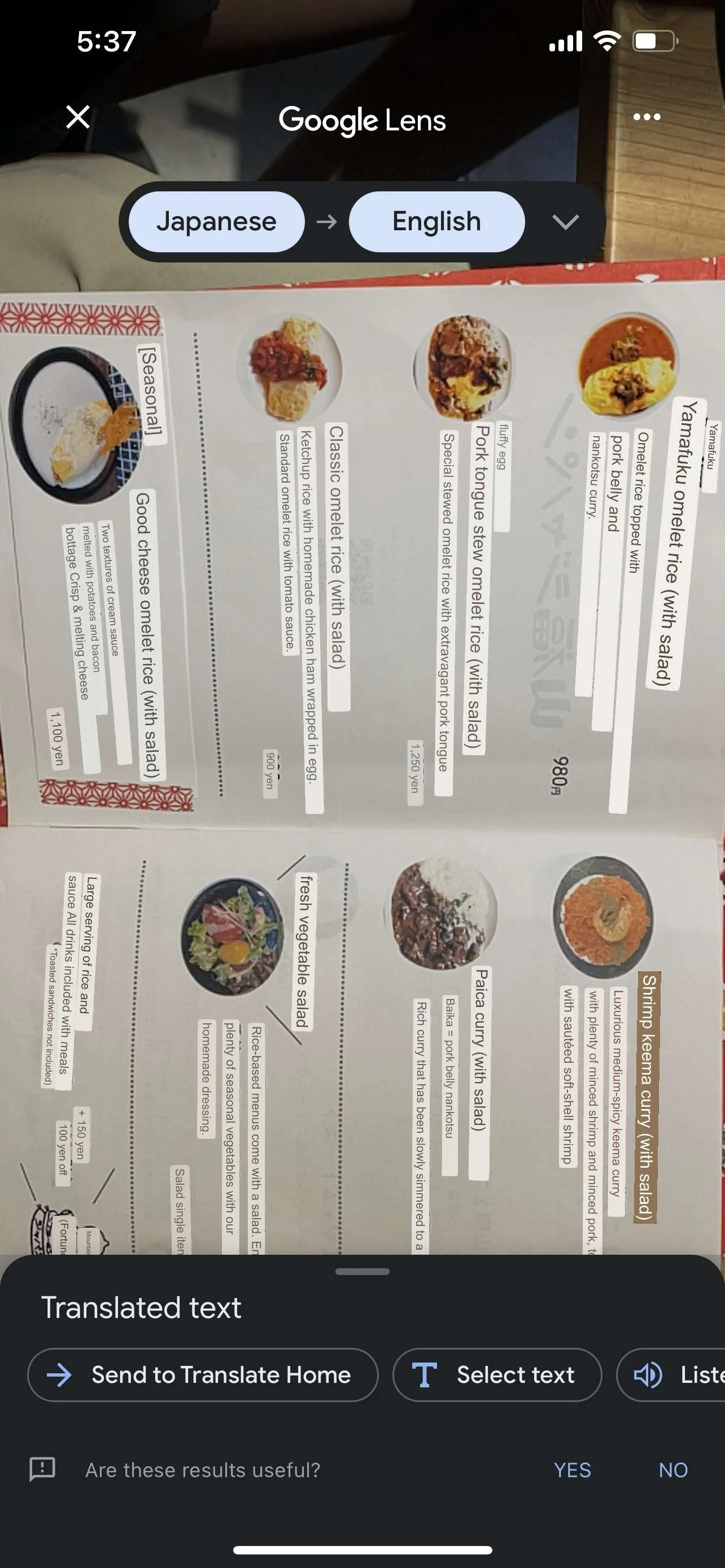 No English menu, but Google Translate did the trick.