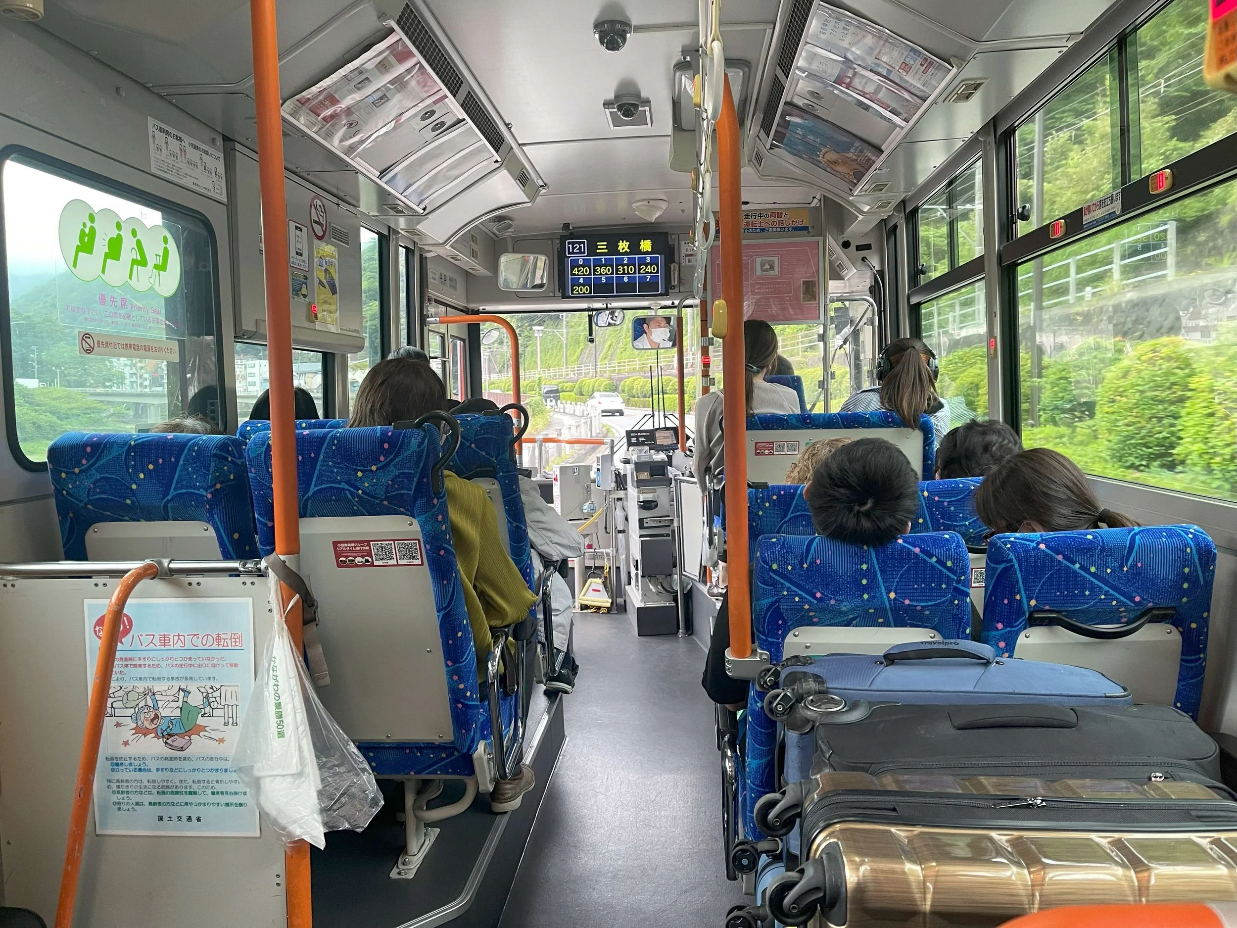This was the bus to the Hakone station