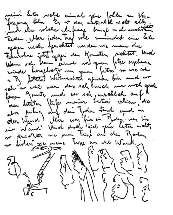 kafkadiary.jpg
