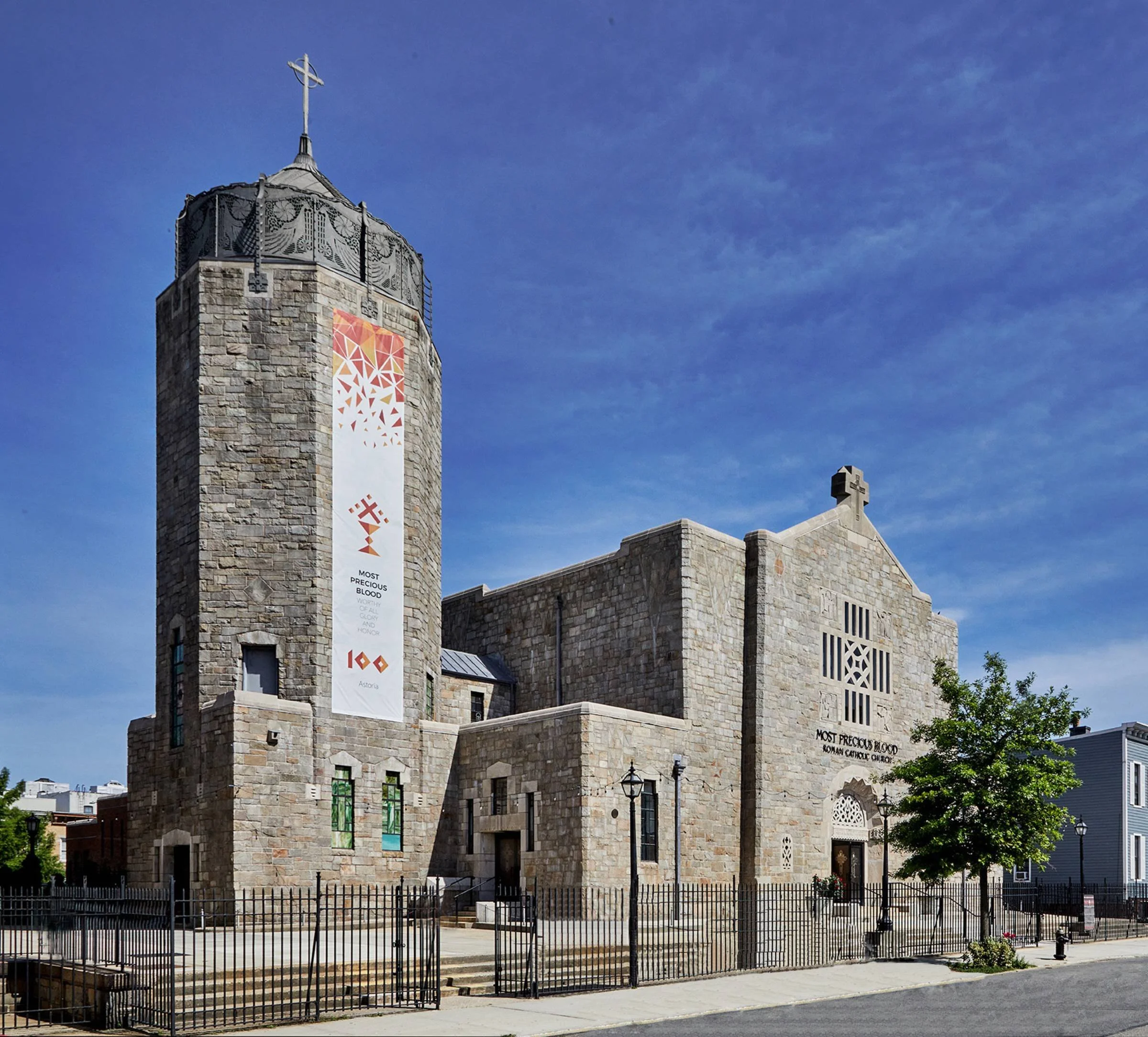 Excellence Award Spotlight: Most Precious Blood Roman Catholic Church