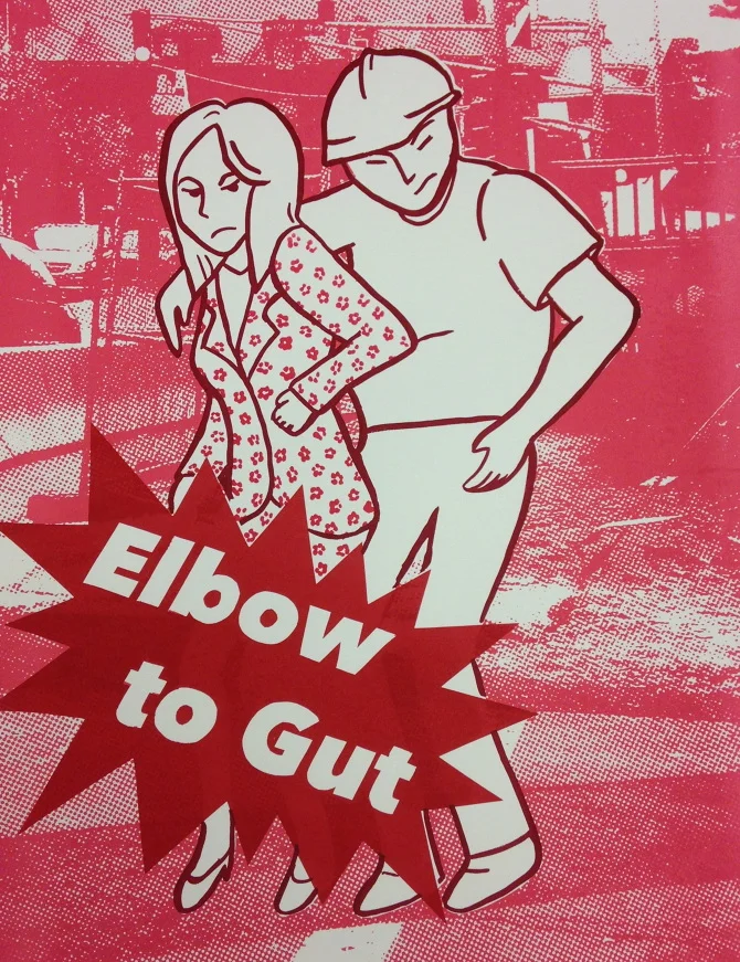 ahall-self-defense-elbow-to-gut-poster.jpg