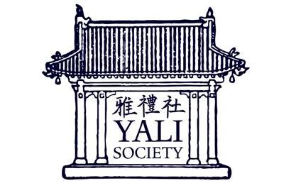 New Page Yale China