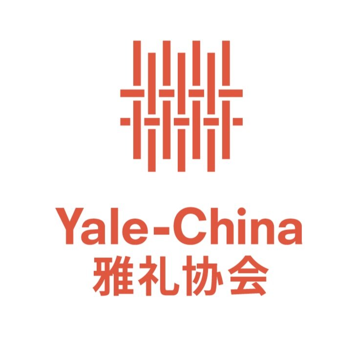 Yale-China+Logos+%28rgb%29-01.jpg