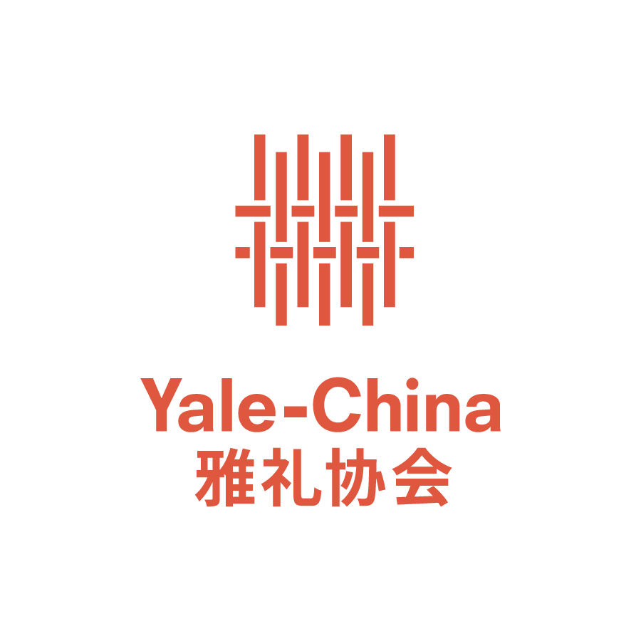 Yale-China Logos (rgb)-01.png