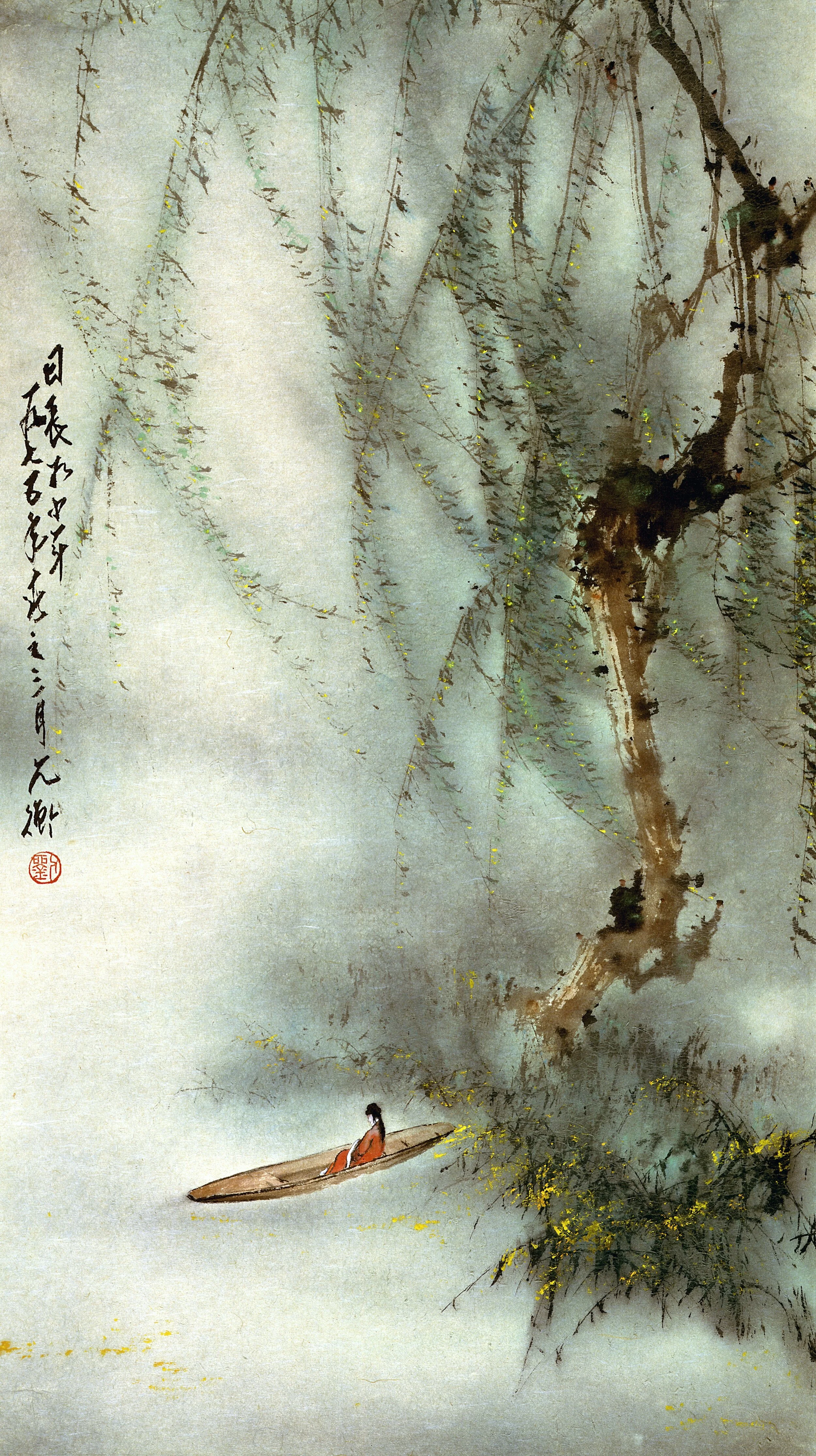 Today is Like a Small Year