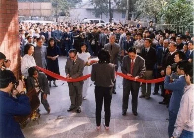   “The Homecoming Tour”   in Guangzhou, China 