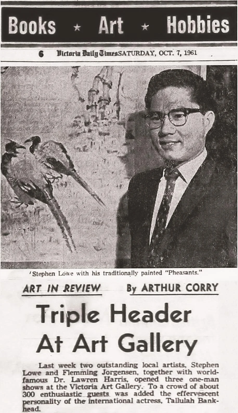  Review of Stephen’s first solo show at the Art Gallery of Greater Victoria 