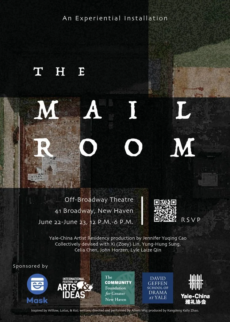 Chinese Artists from Yale Bring The Mailroom to Arts &amp; Ideas Festival
