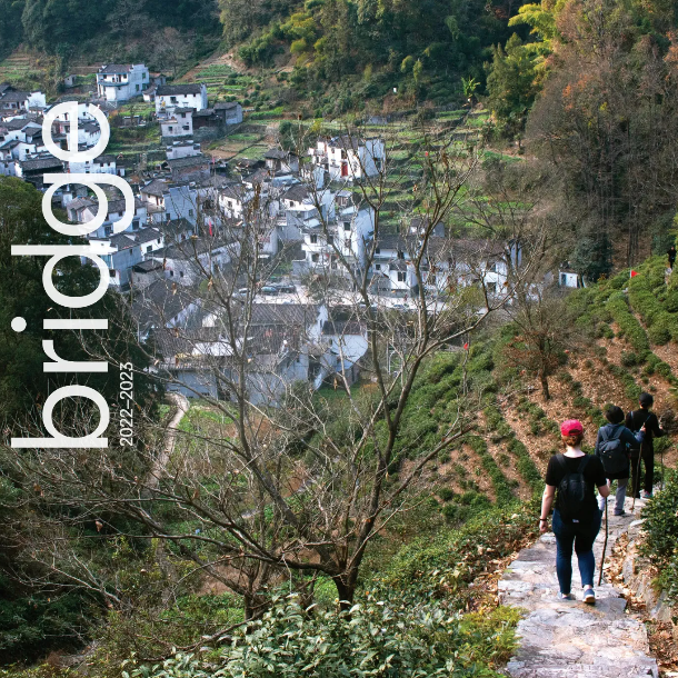 Yale-China Bridge 2022-23