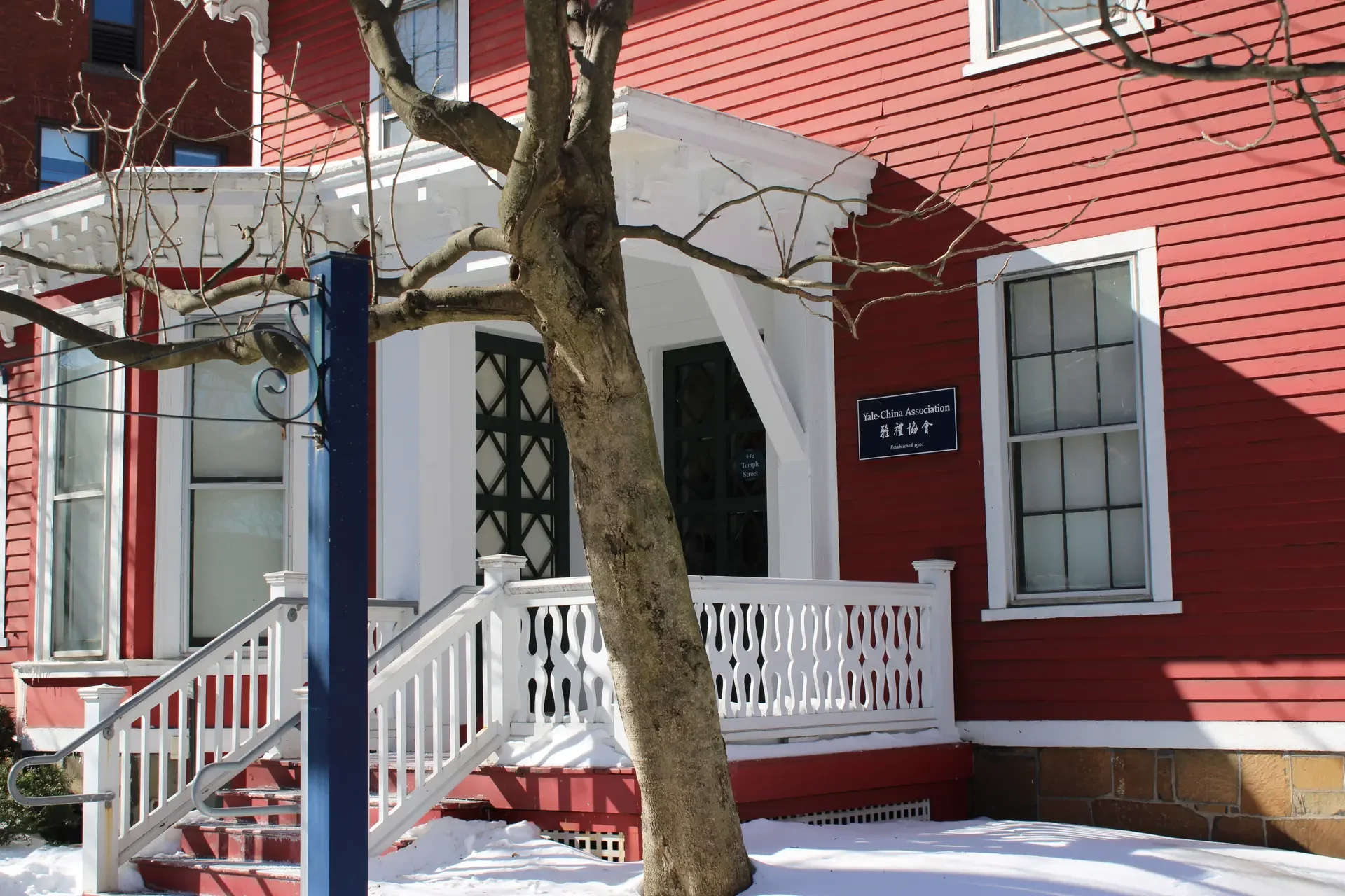 Chinese Language Program Sees Highest Enrollment in a Decade