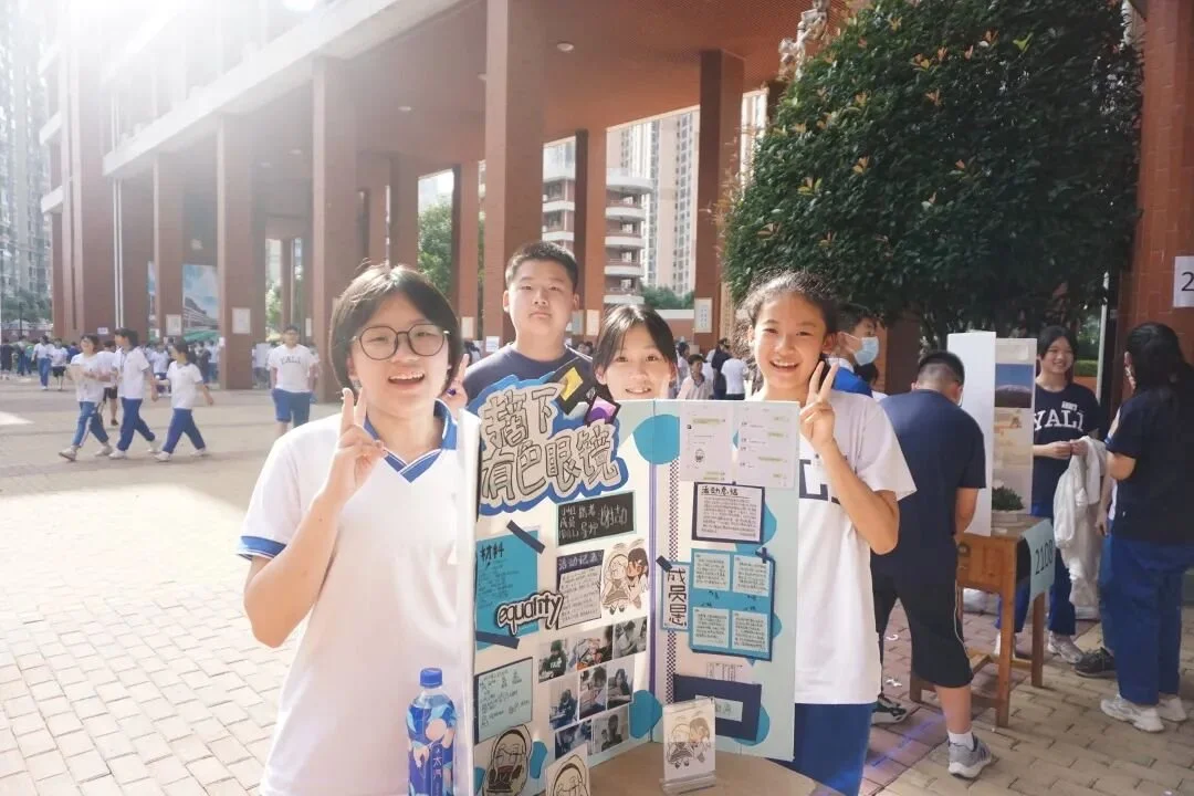 XIE Jie Janice 2.png