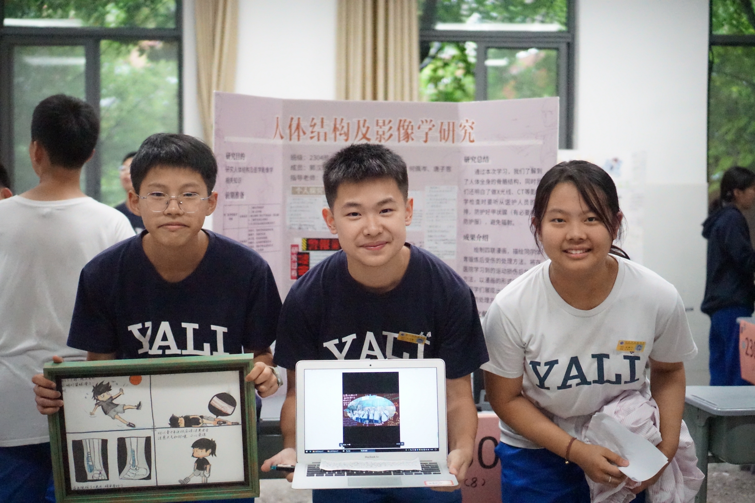 XIE Jie Janice 4.png