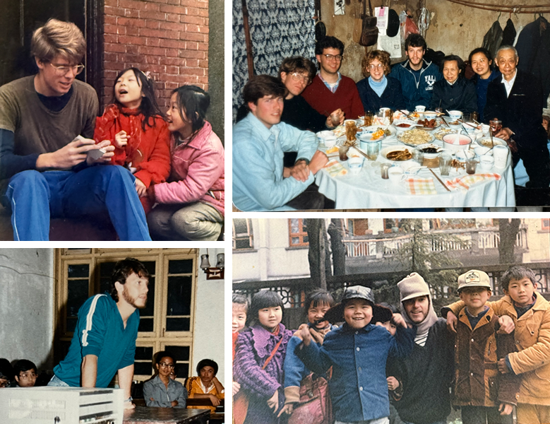 Yale-China Memories (1986-88)