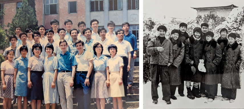 Yale-China Memories (1983-'85)