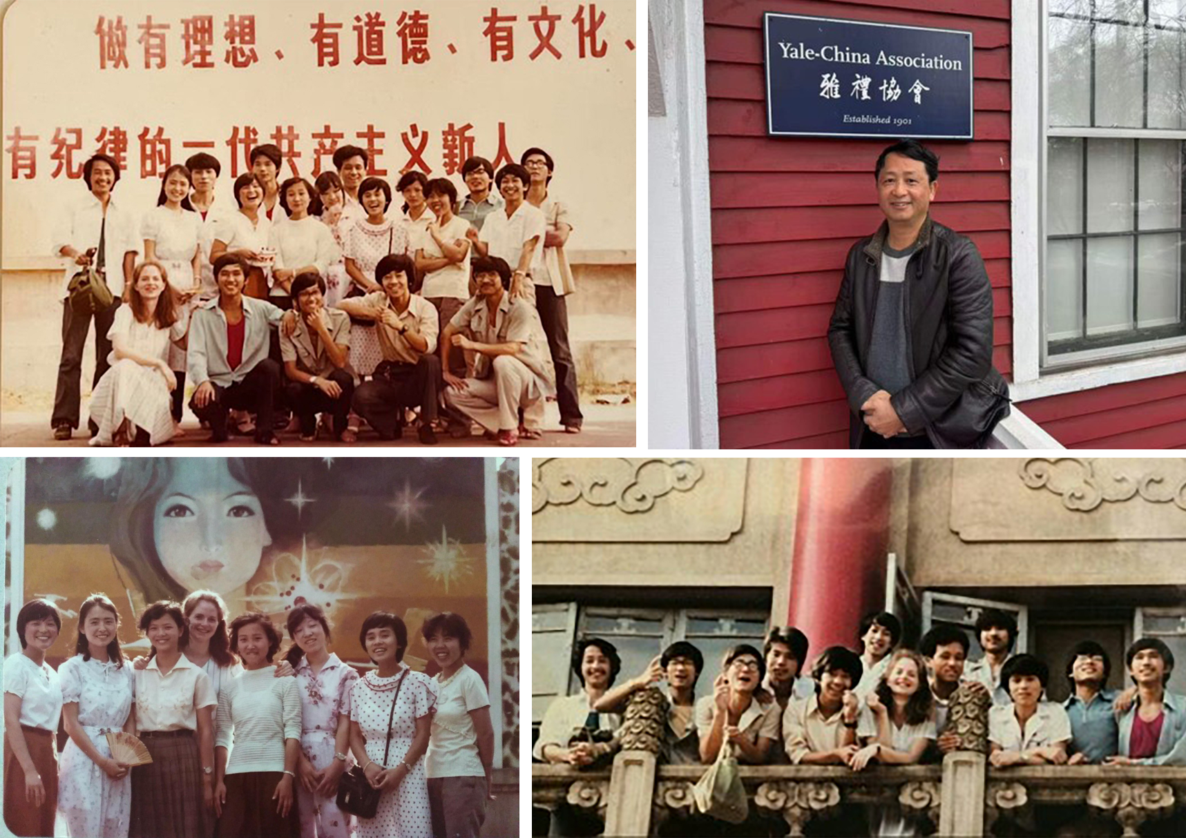 One Person, One Classroom, One Hundred and Twenty-Five Years