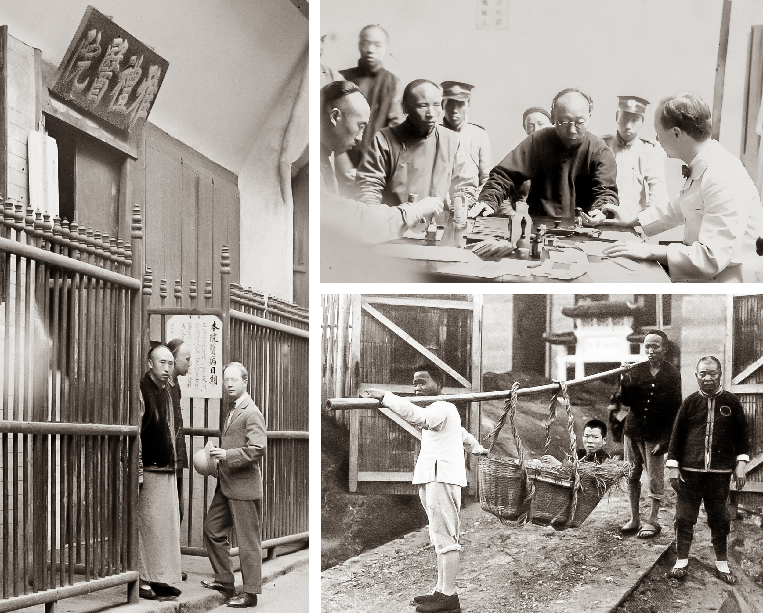 The Hume Family Photo Collection