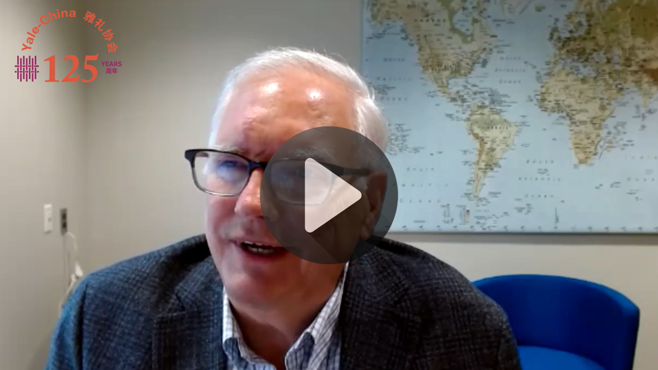 Dr. Robert Rohrbaugh: One of the Best Experiences