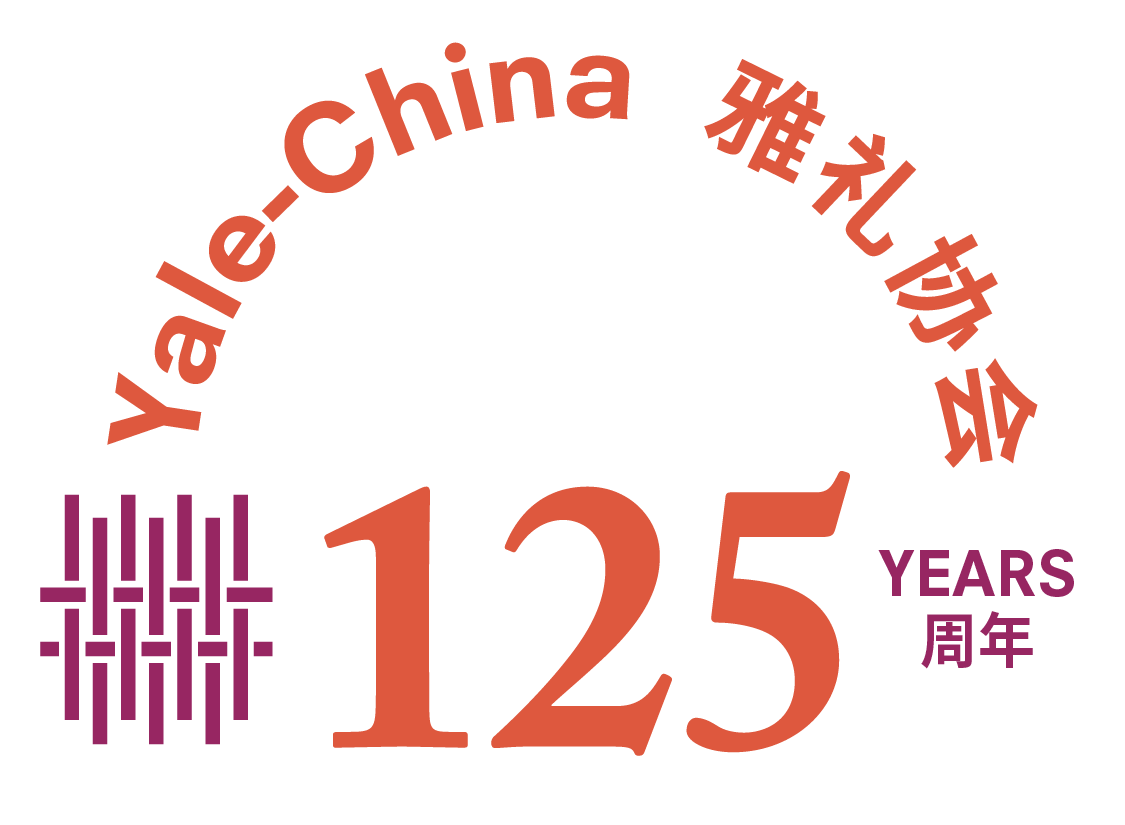 Yale-China