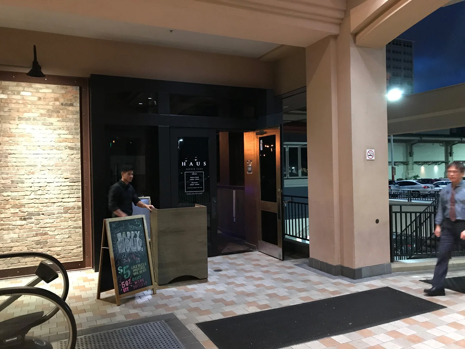 Front Door