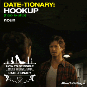 HTBS_SurvivalGuide_Datetionary_3.gif