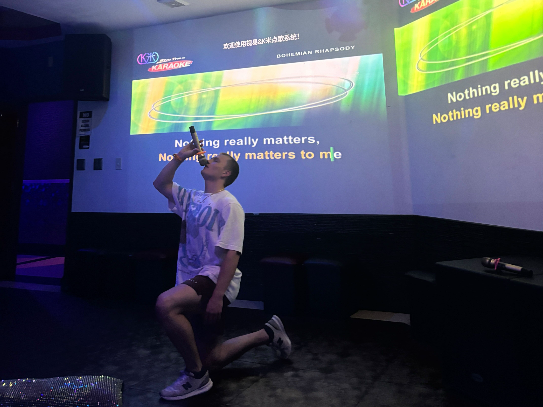 Lab Karaoke!