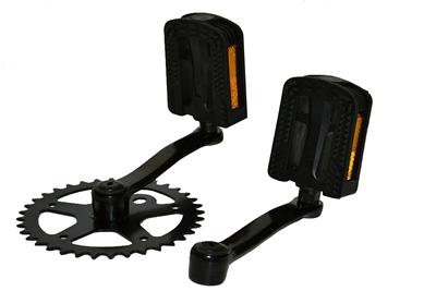 Pedal Arm Complete Set