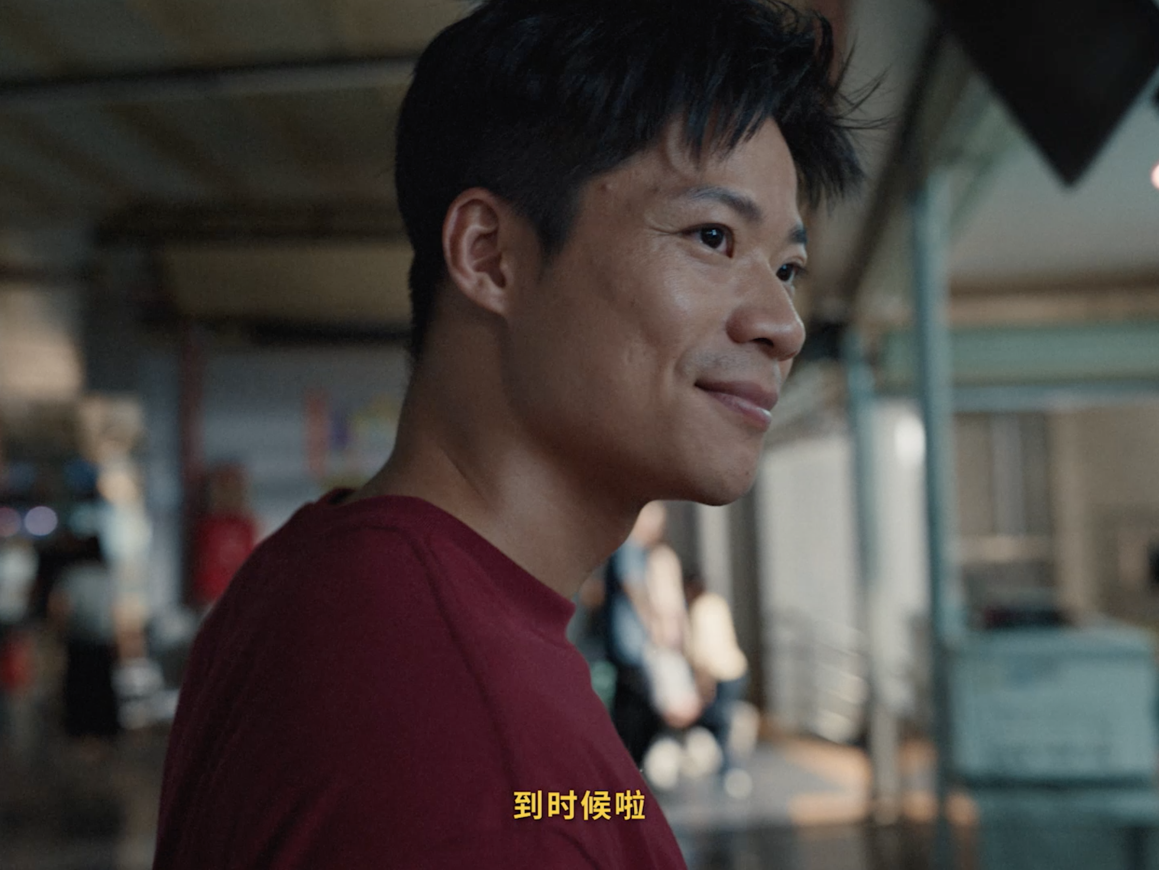 Calling All Athletes