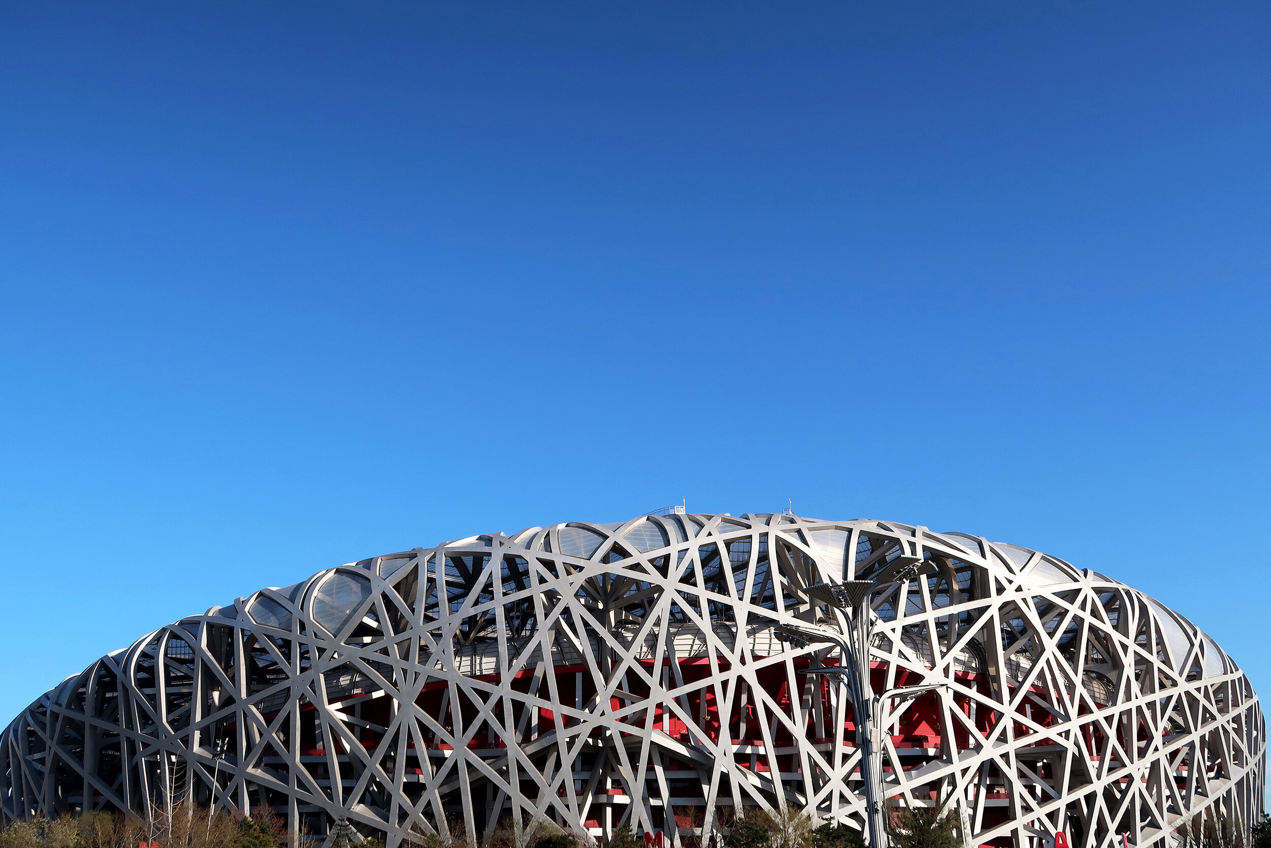 BEIJING OLYMPIC PARK