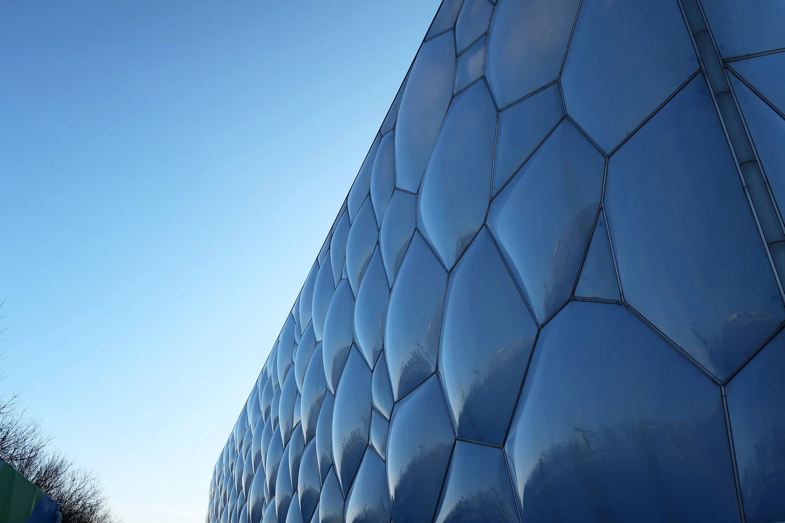 BEIJING OLYMPIC PARK