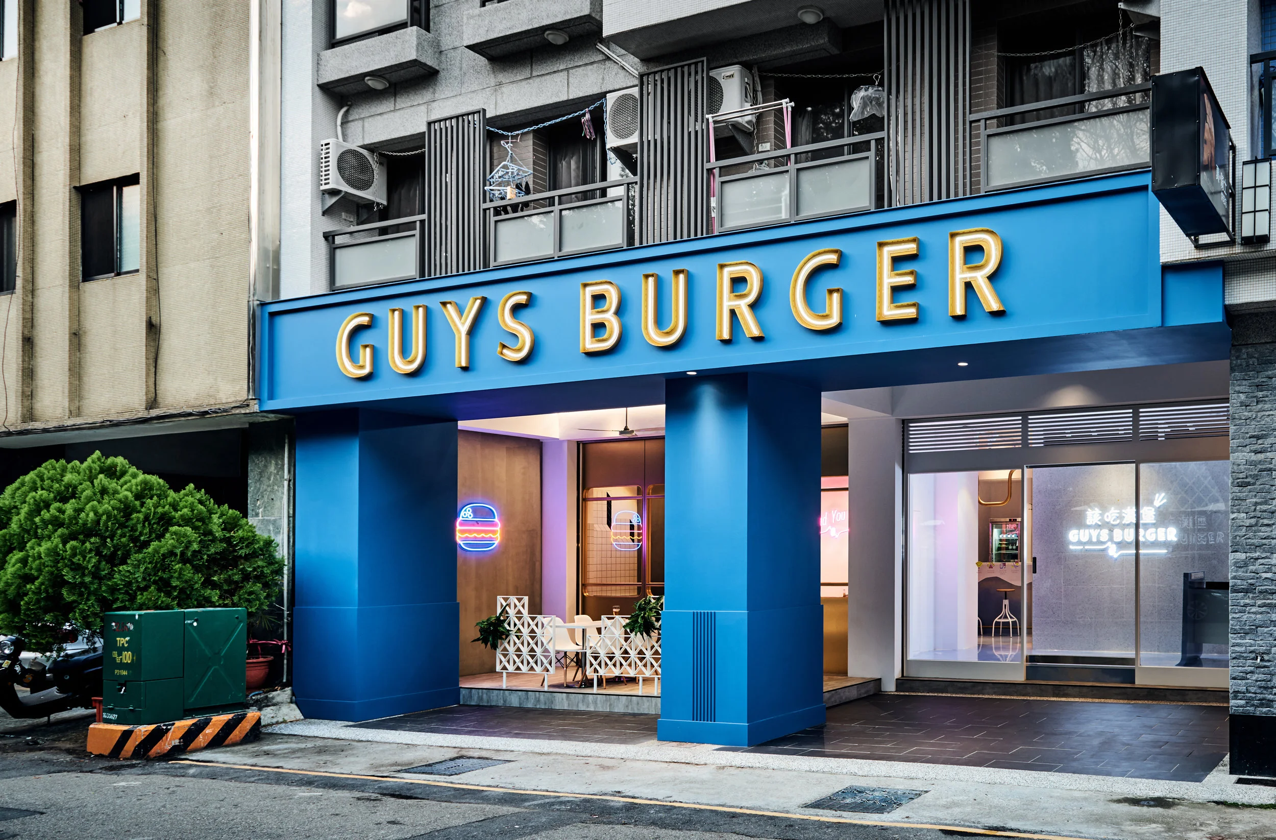 WHITE_GUYS_BURGER-214.jpg