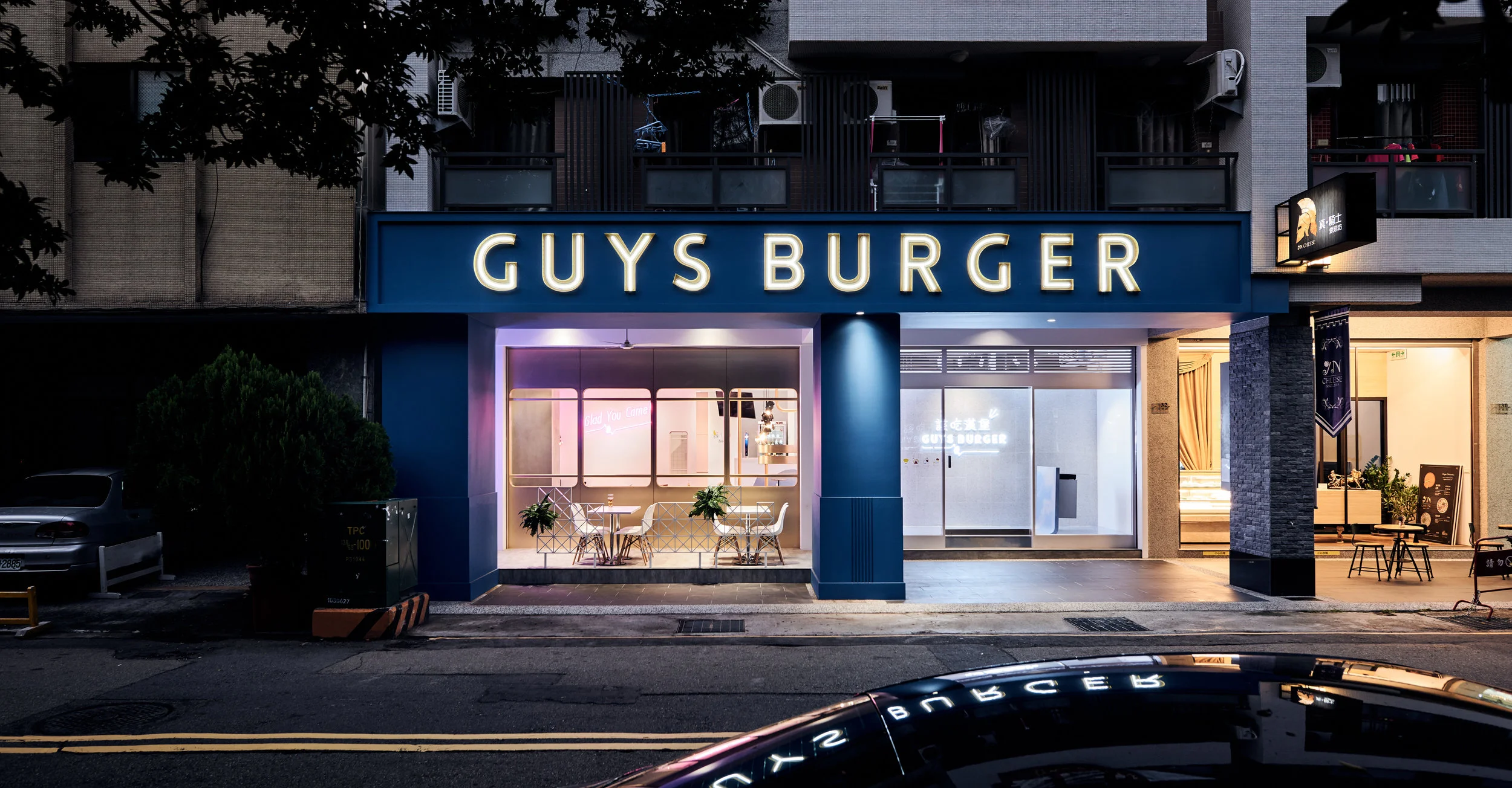 WHITE_GUYS_BURGER-234.jpg