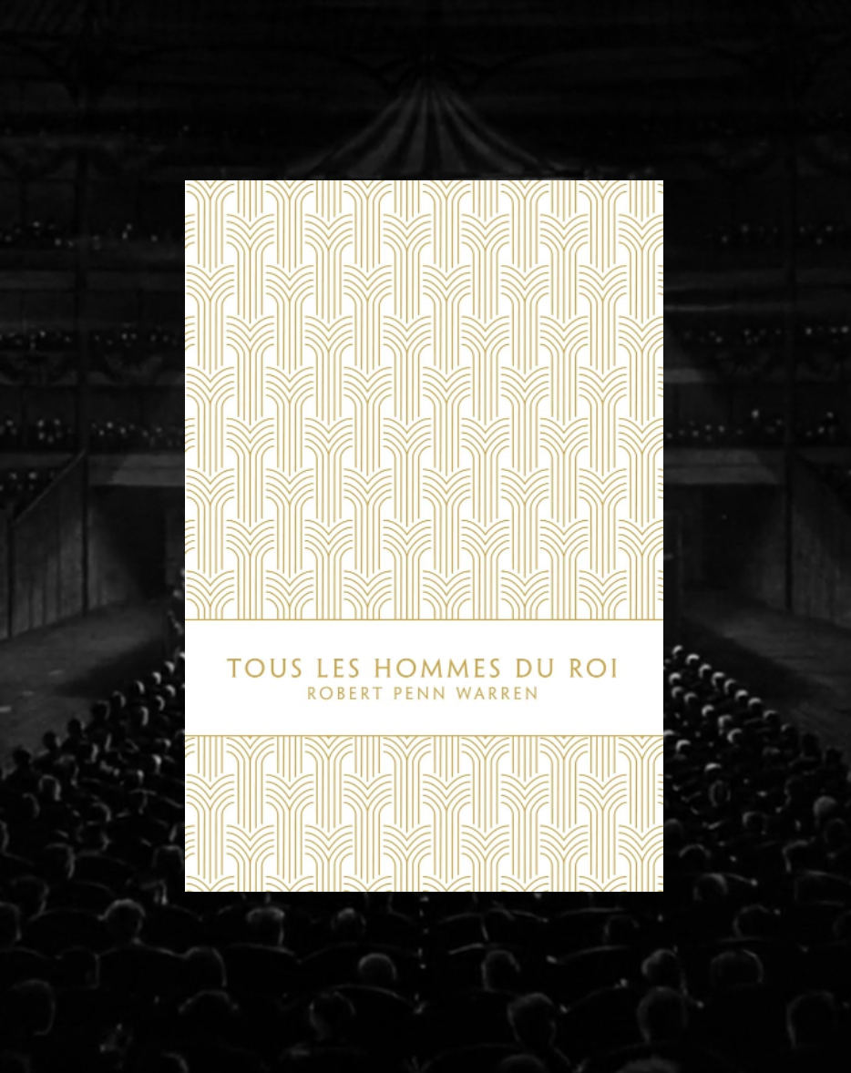 Tous les hommes du roi — Littéraflure