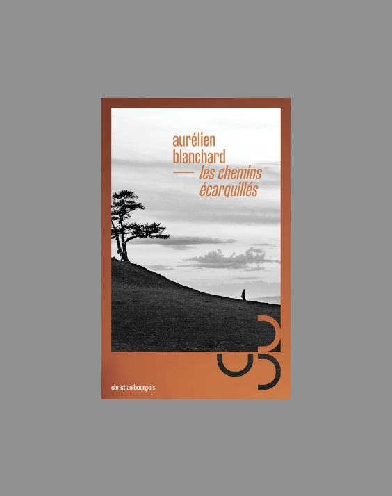 Les chemins écarquillés