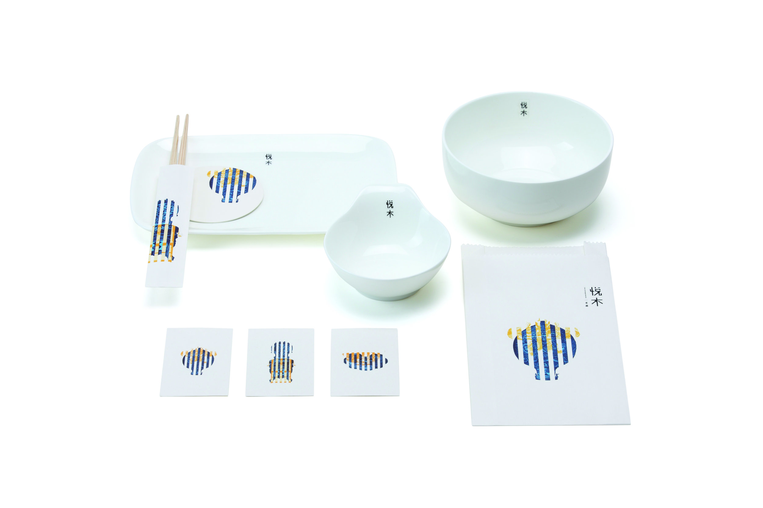 02_VW_utensil_hr.jpg