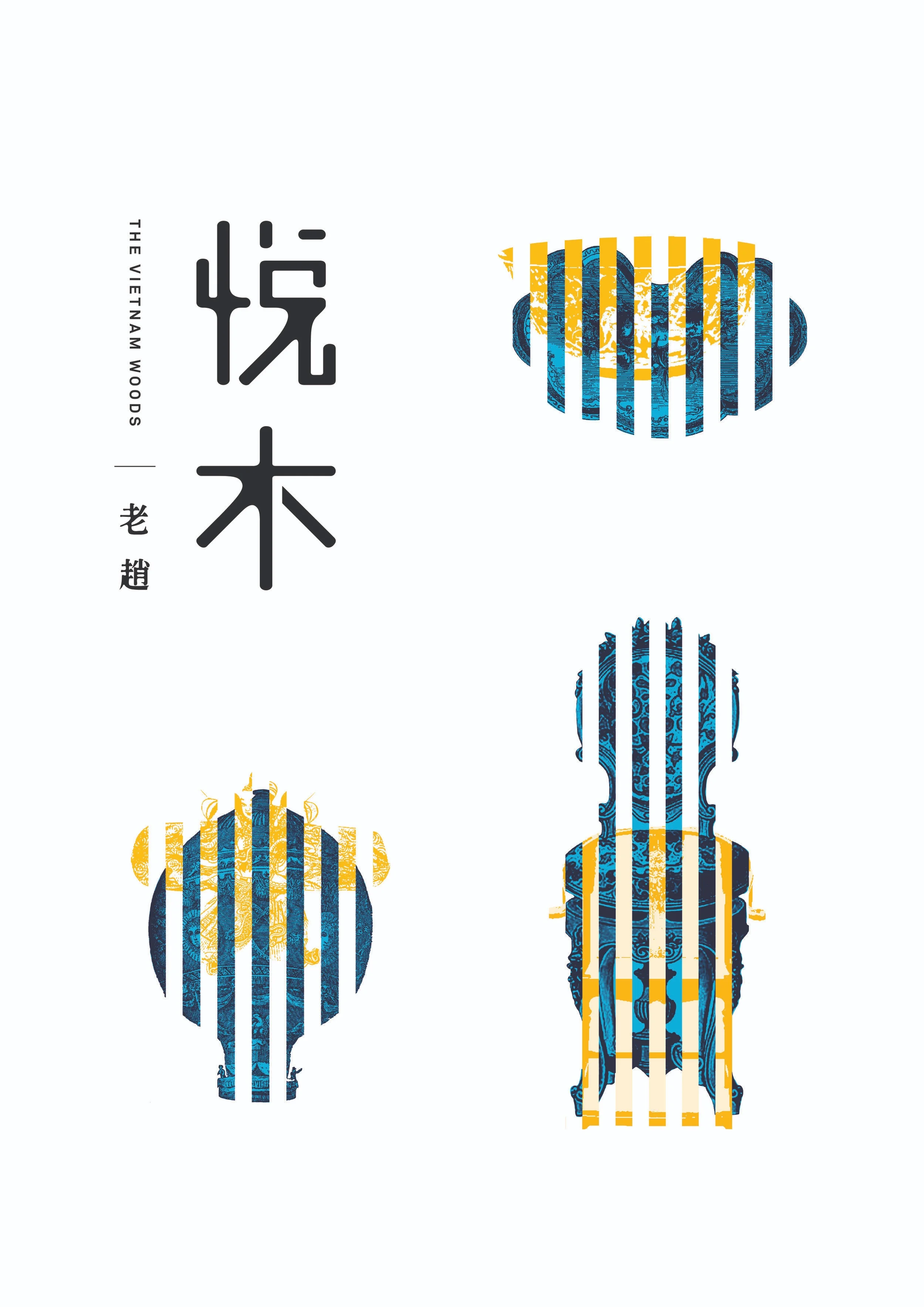 01_VW_logo_hr.jpg