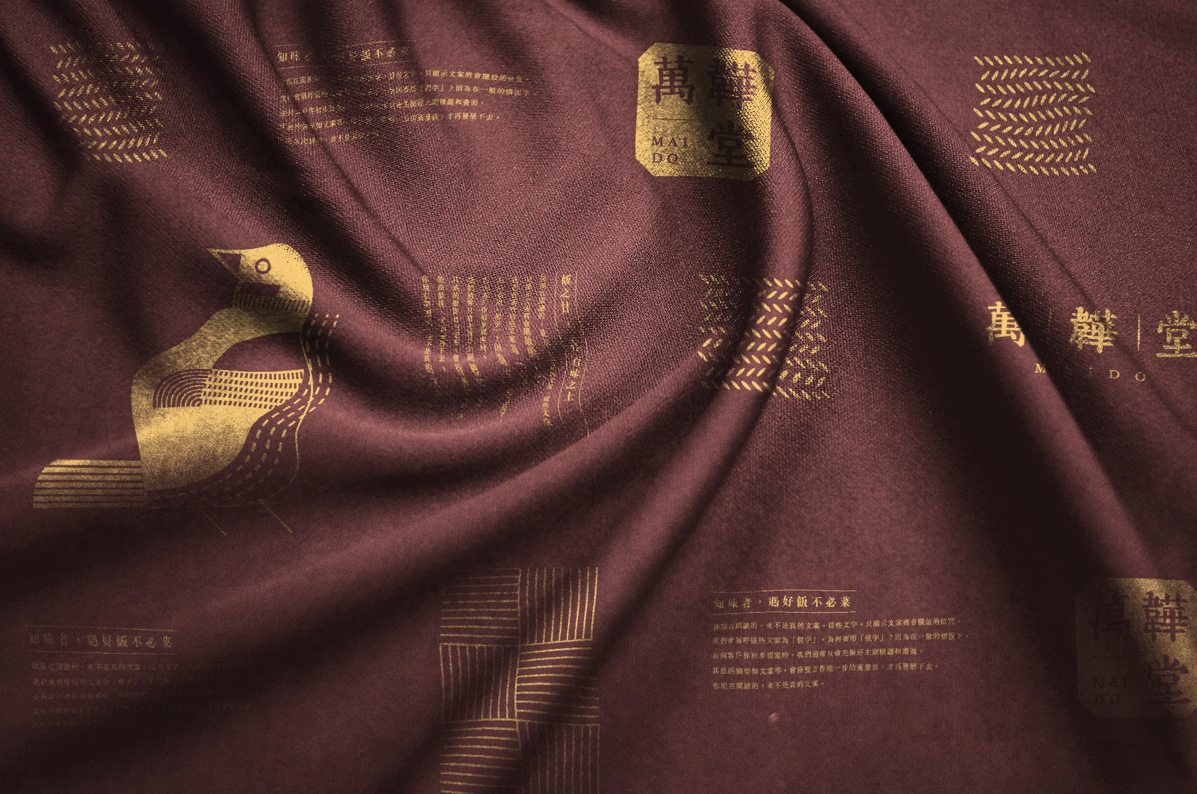 cloth3.jpg