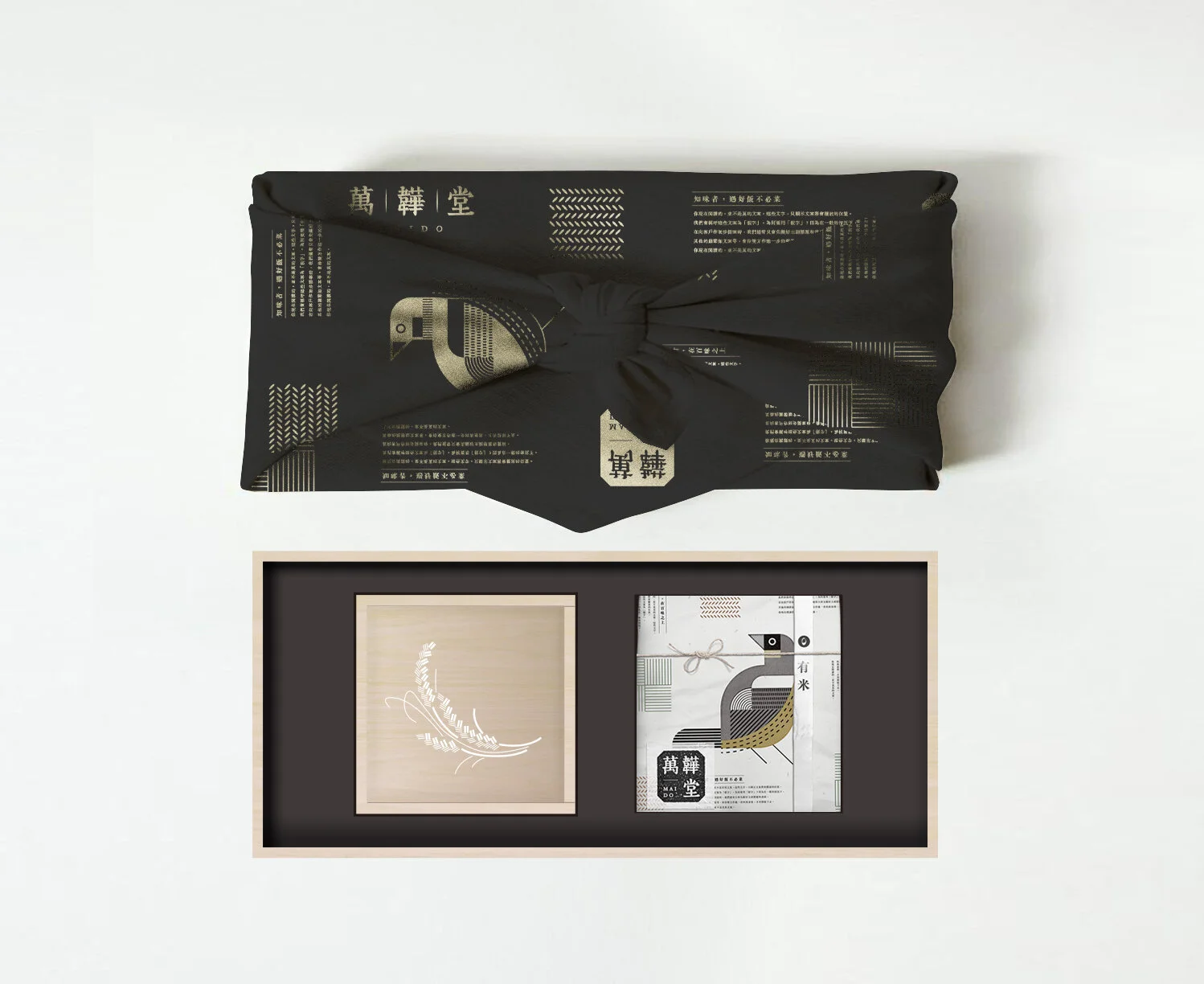 box_02.jpg