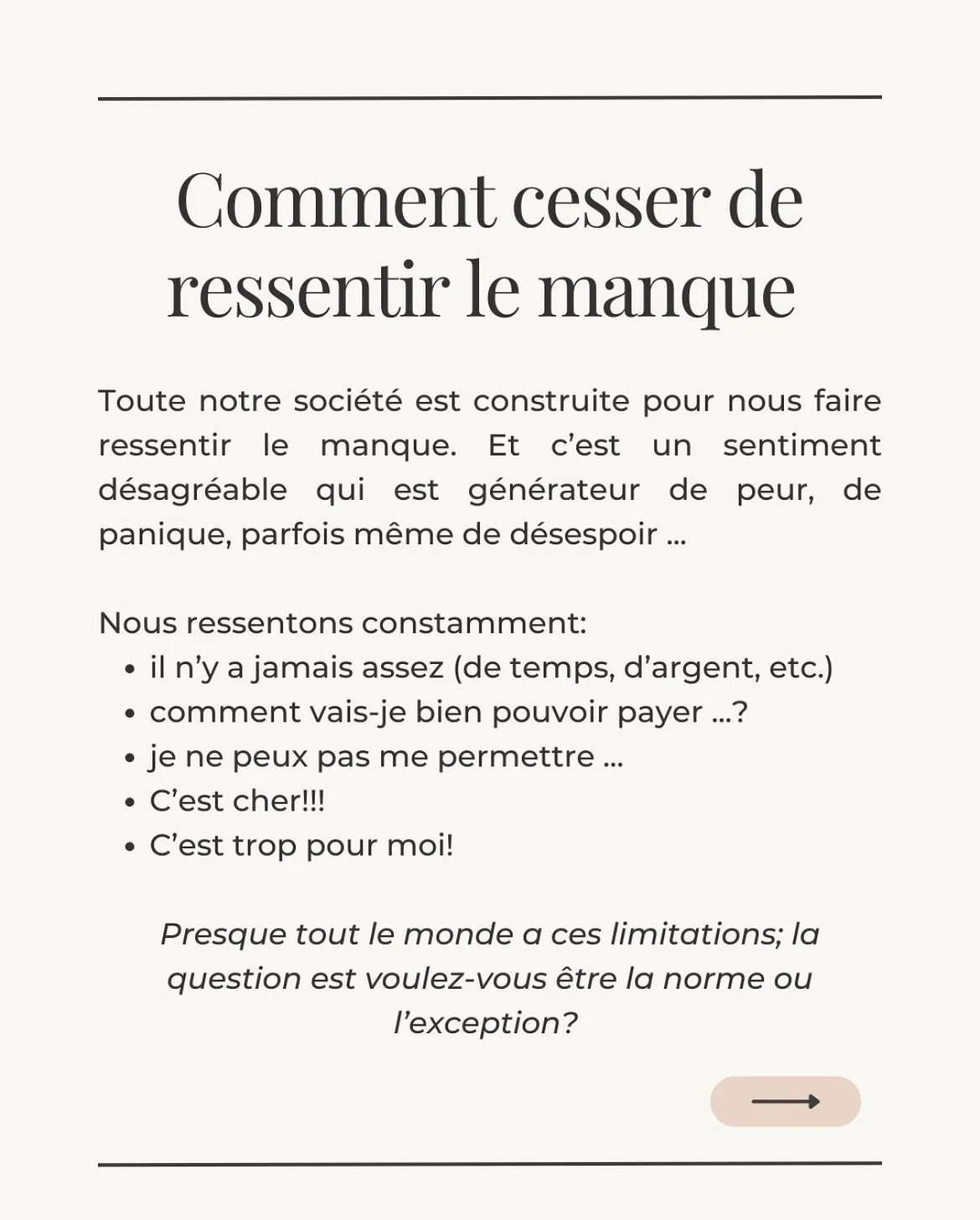 Quelles sont vos id&eacute;es sur l&rsquo;argent et les possibilit&eacute;s ? Plut&ocirc;t vers le manque et l&rsquo;insuffisance ou vers l&rsquo;abondance et l&rsquo;optimisme ?
Quelles sont vos m&eacute;thodes pour transformer ces croyances ?

Si v