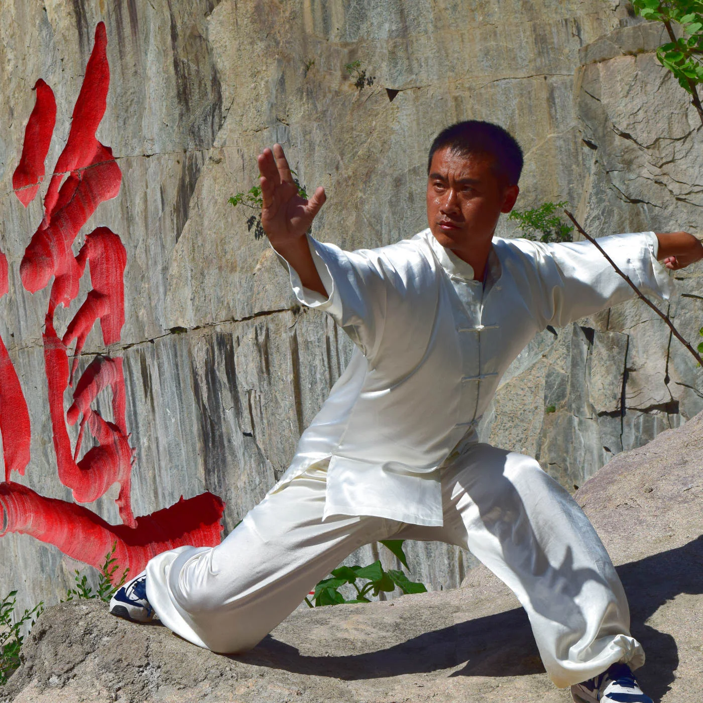 Design your Tai Chi &amp; Kung Fu uniform