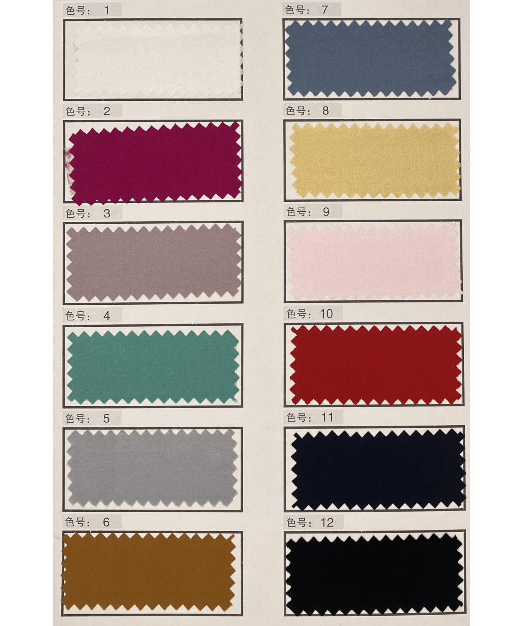 Mulberry-Silk-1.png